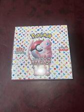 Pokemon Card Scarlet & Violet Booster Box Pokemon 151 sv2a Japanese NEW sealed