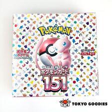 Pokemon Card Scarlet & Violet Booster Box Pokemon 151 sv2a Japanese NEW sealed