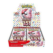 POKÉMON TCG Scarlet & Violet SV2a - Pokemon Card 151 Booster Box